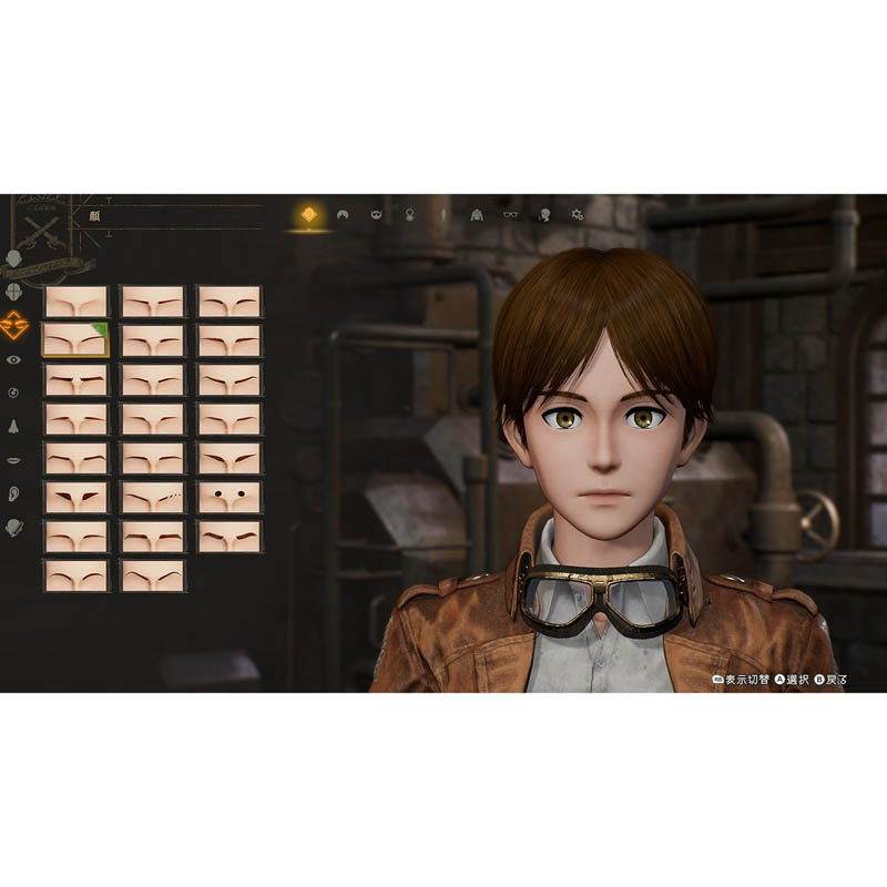 【SW2】進撃の巨人3 通常版