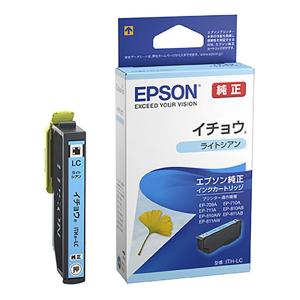 インクカートリッジ ITH-LC EPSON エプソン ライトシアン
