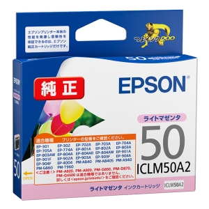 純正インクカートリッジ ライトマゼンタ ICLM50A2