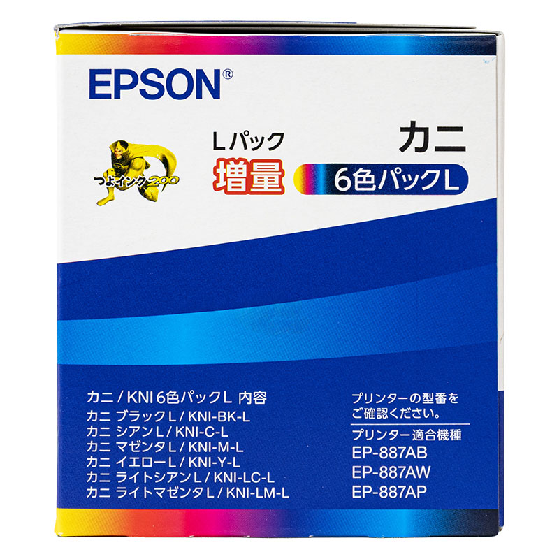 純正 インクカートリッジ カニ お得な増量6色パック(ブラック、シアン、マゼンタ、イエロー、ライトシアン、ライトマゼンタ)