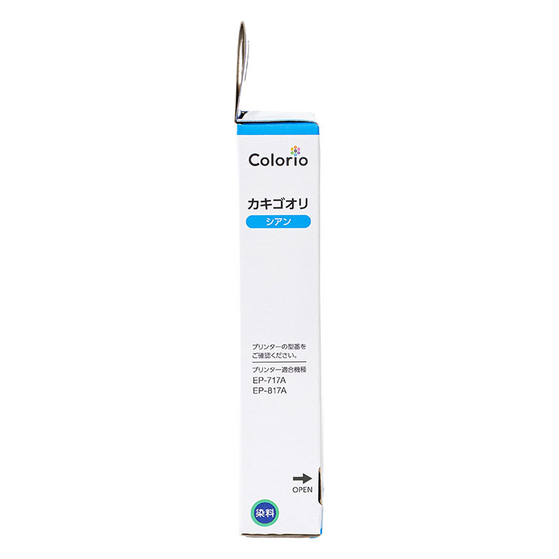 純正 インクカートリッジ カキゴオリ シアン
