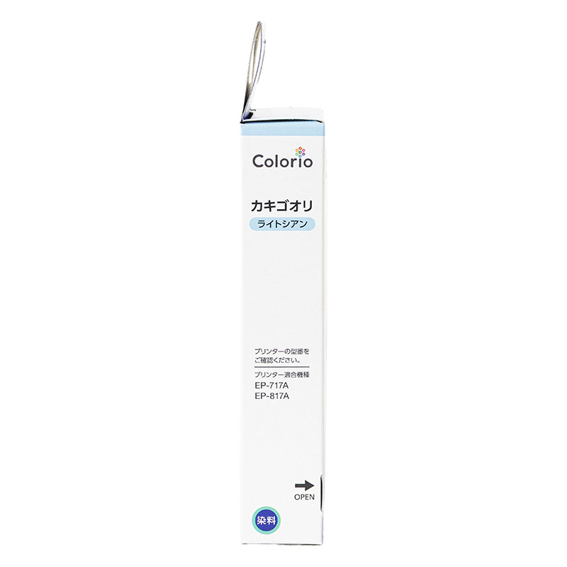 純正 インクカートリッジ カキゴオリ ライトシアン