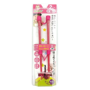 ののじ はじめてのちゃんと箸 16cm 1個 SS レッド