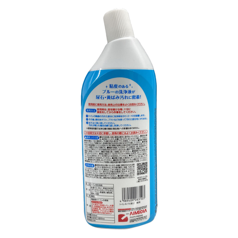 トイレキバミ取り 徳用500ml