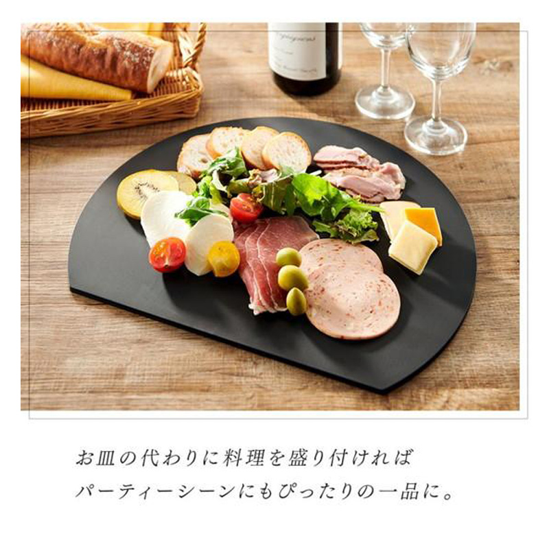 食洗機対応 丸いまな板耐熱エラストマー ブラック
