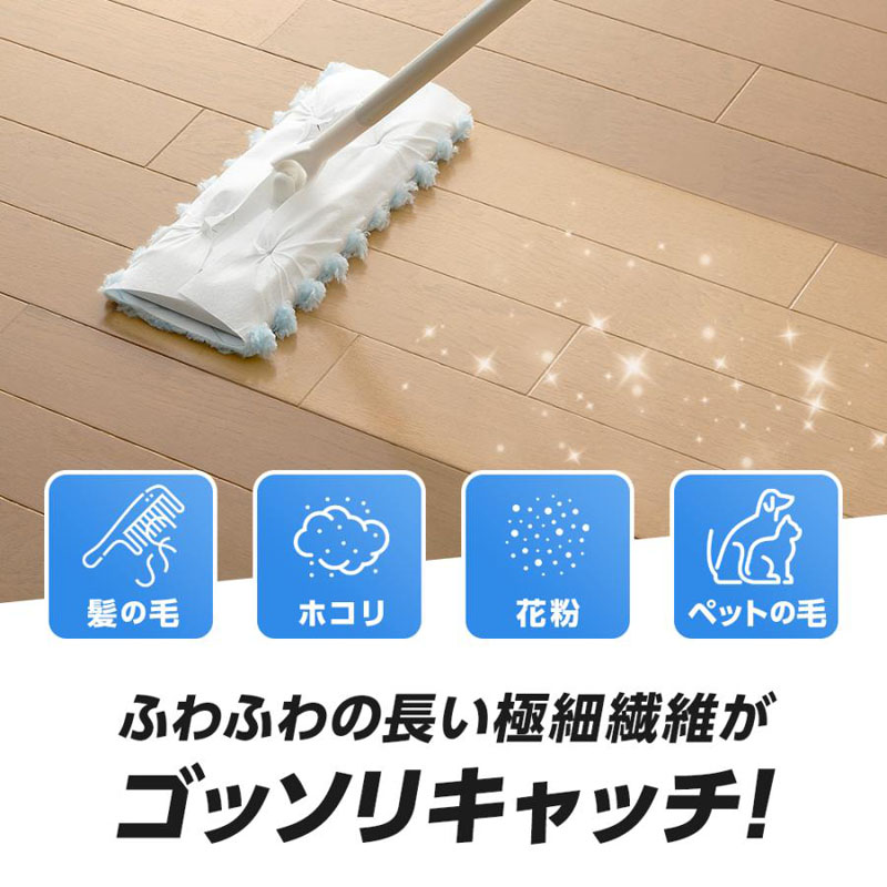 ゴッソリ取れるワイパー