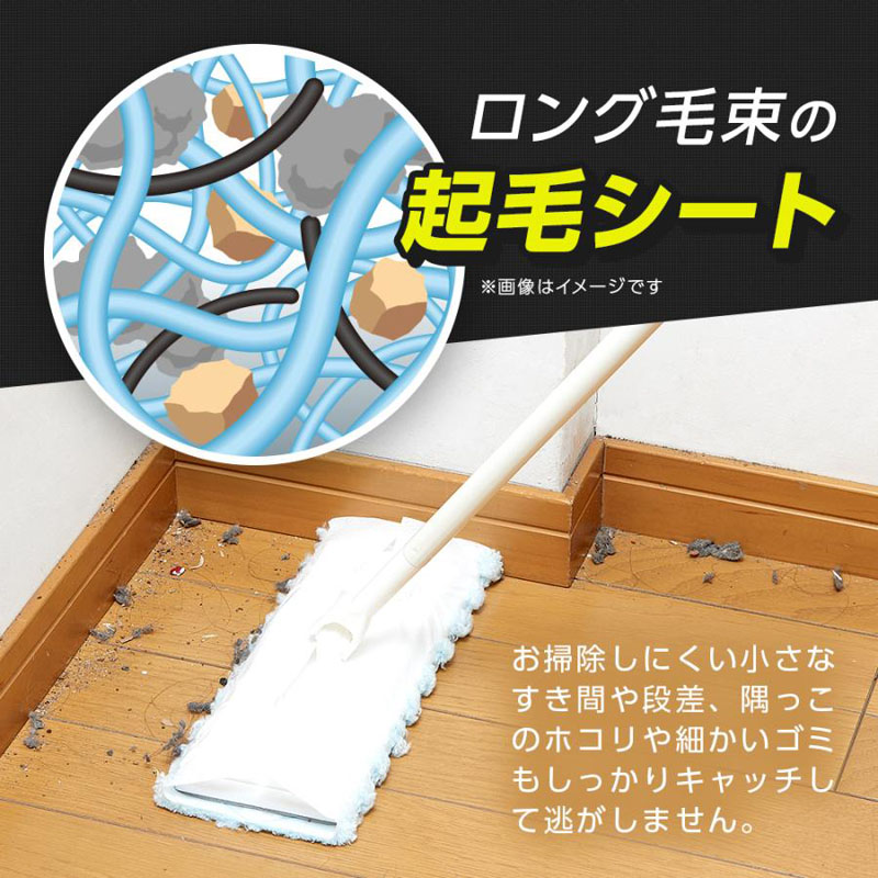 ゴッソリ取れるワイパー