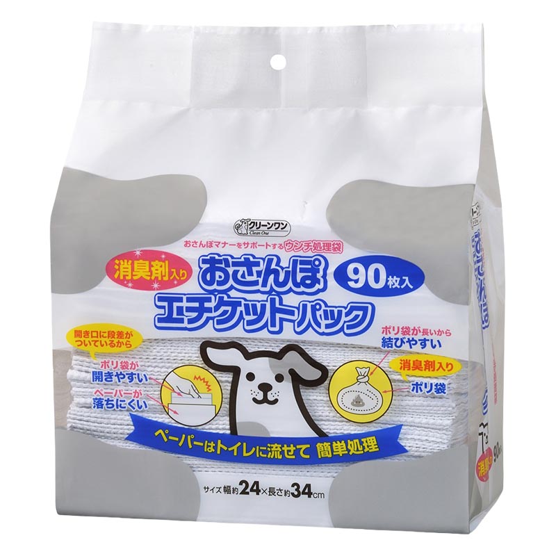 クリーンワン おさんぽエチケットパック 消臭剤入り 90枚
