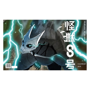 アニメ怪獣百景「怪獣8号」 2025年カレンダー CL-12 壁掛 A2サイズ