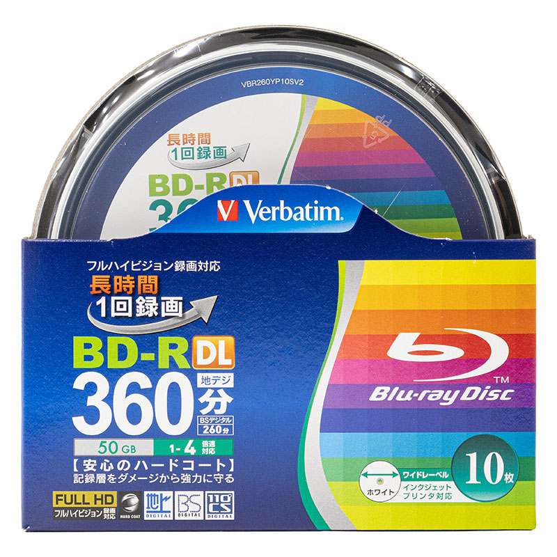 録画用ブルーレイ-R DL データ＆録画用 50GB 1-4倍速 10枚 VBR260YP10SV2