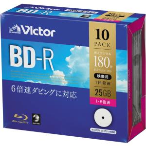 録画用BD-R 1-6倍速 25GB 10枚 VBR130RP10J1