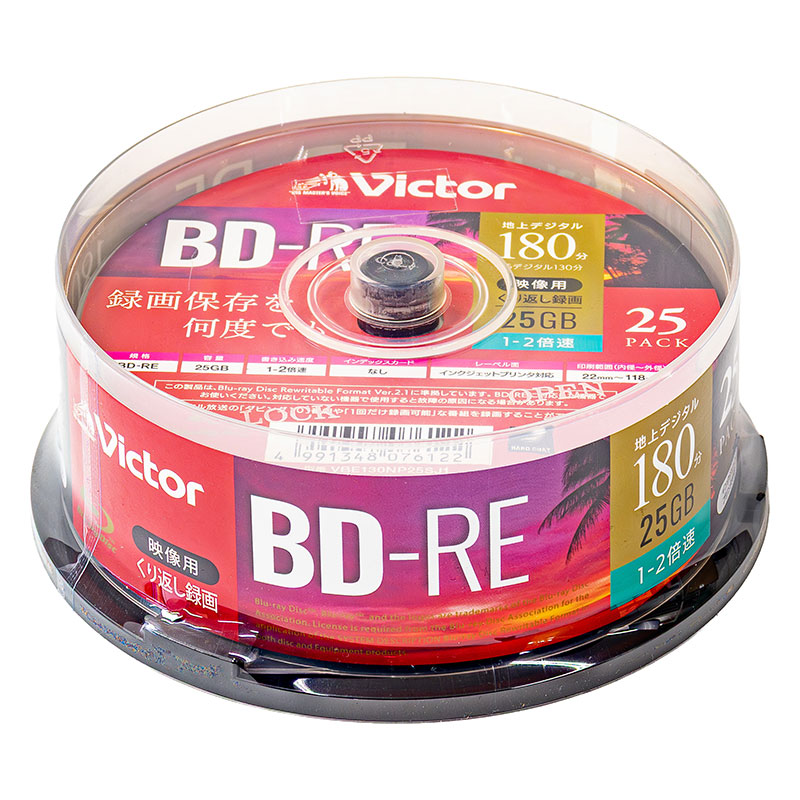 録画用BD-RE スピンドル 1-2倍速 25GB 25枚 VBE130NP25SJ1