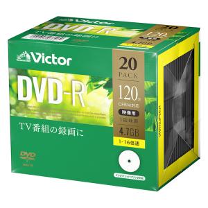 録画用DVD-R VHR12JP20J1 20P