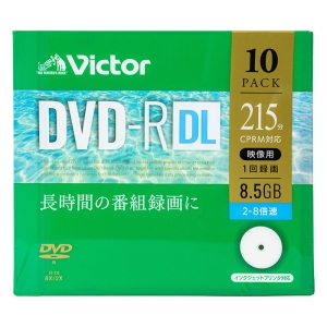 DVD-R 8倍速対応 VHR21HP10J1 10枚パック