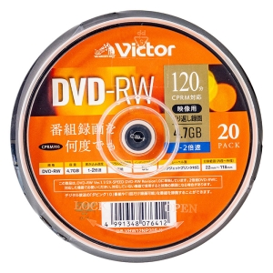 録画用DVD-RW  120分繰り返し録画用 2倍速 VHW12NP20SJ1 20枚入