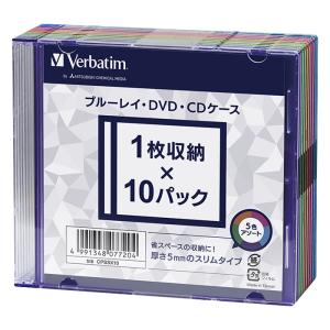 ブルーレイ・DVD・CDケース CPSSX10