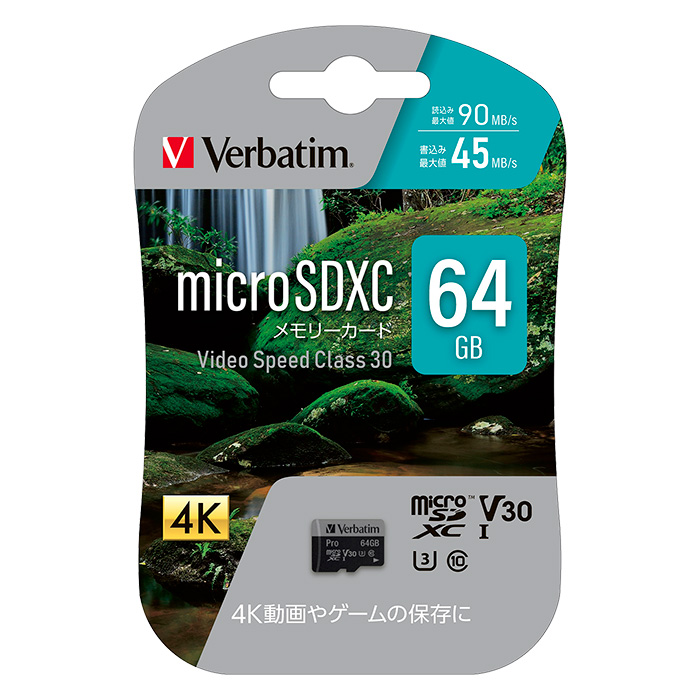 マイクロSDHC64GB MXCN64GHJZV4 ｜ ミスターマックスオンラインストア