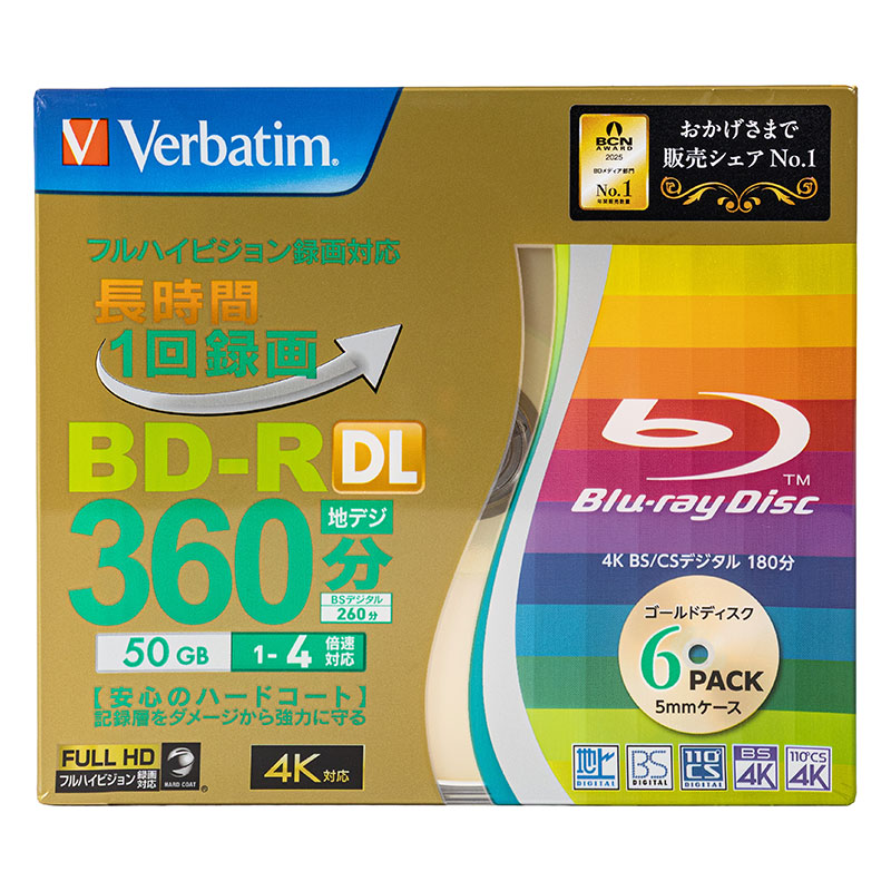 録画用BD-R DL 4倍速 6枚 VBR260YG6VTO