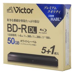 録画用ブルーレイディスク BD-RDL5+1
