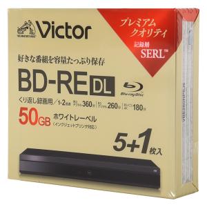 録画用ブルーレイディスク BD-REDL5+1