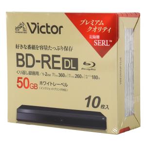 録画用ブルーレイディスク BD-REDL 10枚