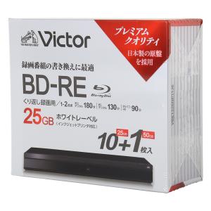 録画用ブルーレイディスク BD-RE10+1