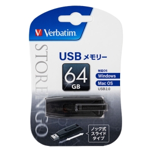 USBメモリー 2.0 64GB