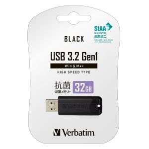 VE USB3.2 32G
