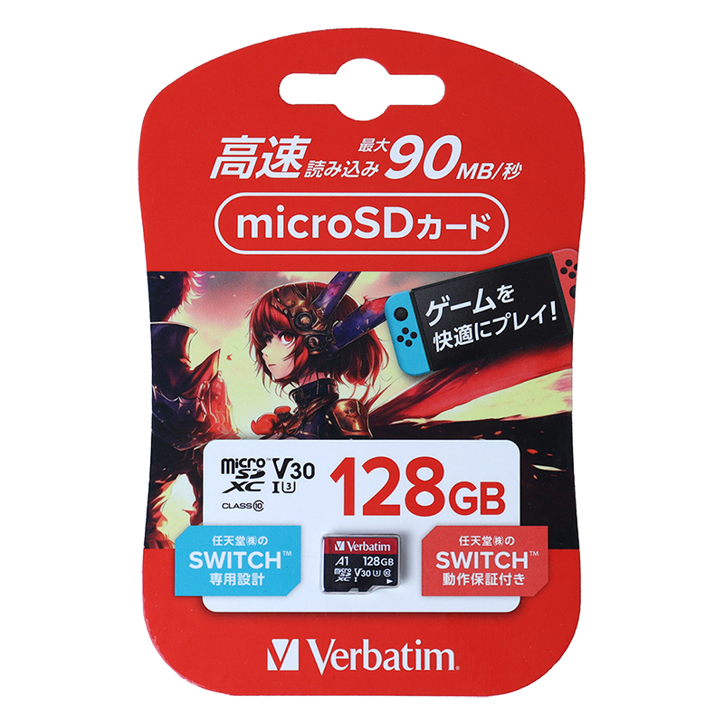 microSD 128GB SMXCN128GHJRZ 任天堂switch専用設計 