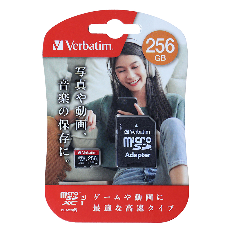 microSD 256GB MXCN256GJRZVM ｜ ミスターマックスオンラインストア