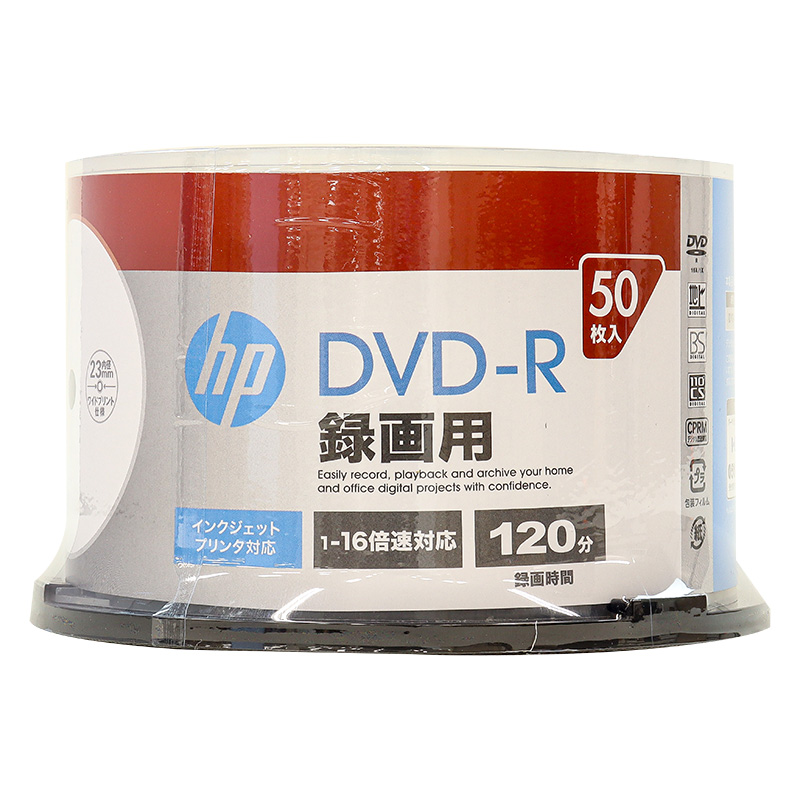 ヒューレット・パッカード(hp) 録画用DVD-R 50枚入