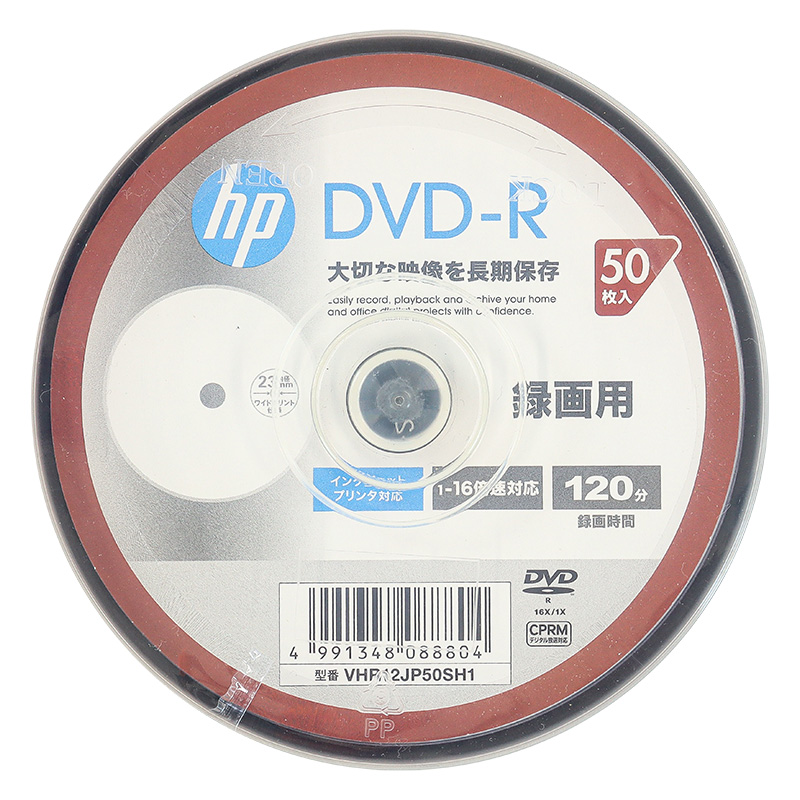 ヒューレット・パッカード(hp) 録画用DVD-R 50枚入