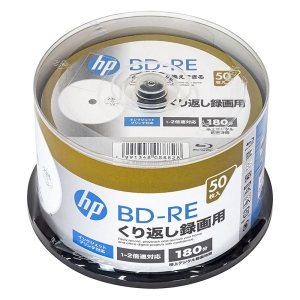 ヒューレット・パッカード(hp) くり返し録画用BD-RE 50枚 VBE130NP50SH1