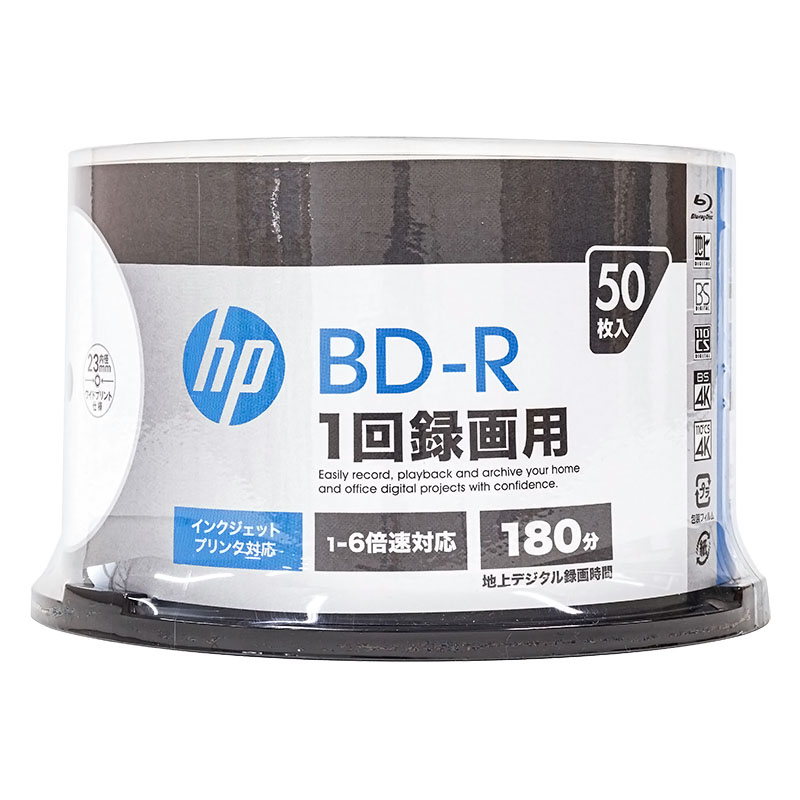 ヒューレット・パッカード(hp) 録画用BD-R 50枚 VBR130RP50SH1