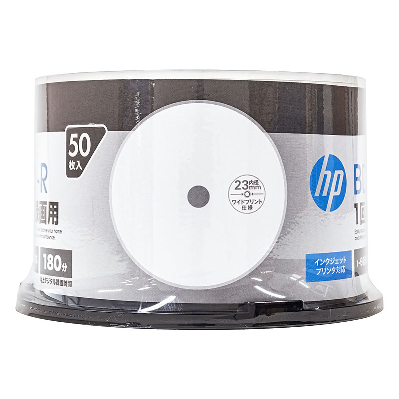 ヒューレット・パッカード(hp) 録画用BD-R 50枚 VBR130RP50SH1