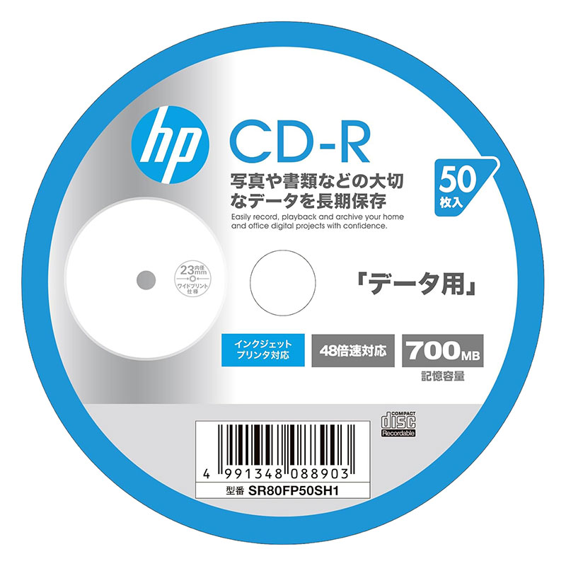 ヒューレット・パッカード データ用 CD-R 1回記録用 50枚入 SR80FP50SH1