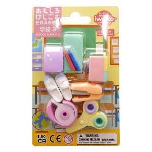 おもしろけしごむ 学校3