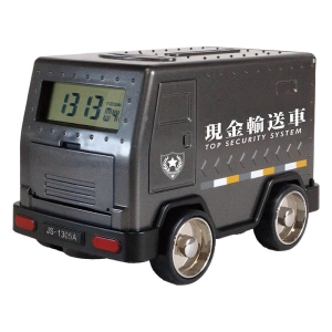 現金輸送車バンク アラームクロック機能付き貯金箱 TYー0379