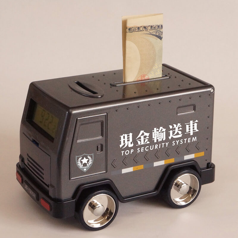 現金輸送車バンク アラームクロック機能付き貯金箱 TYー0379