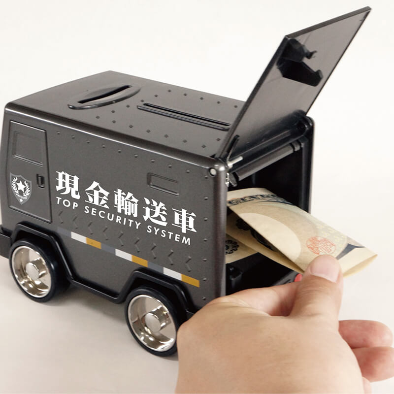 現金輸送車バンク アラームクロック機能付き貯金箱 TYー0379
