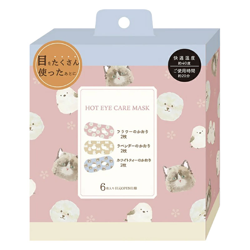 ながら温アイマスク アニマル アソート 6枚入