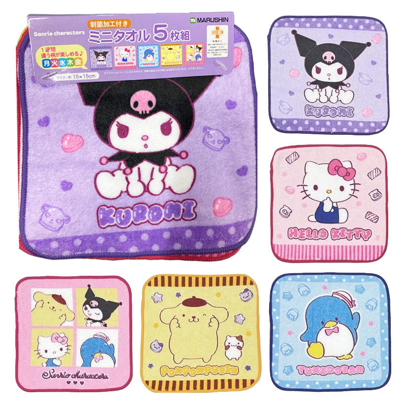 【お取り寄せ商品】ミニタオル5枚組 サンリオ グミキャラ