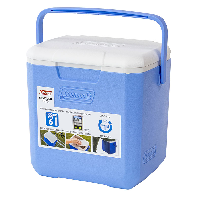 ミニクーラーボックス テイク9 8.3L デイドリーム