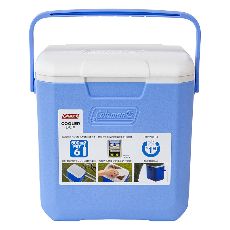 ミニクーラーボックス テイク9 8.3L デイドリーム