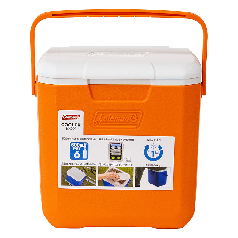 ミニクーラーボックス テイク9 8.3L オレンジ