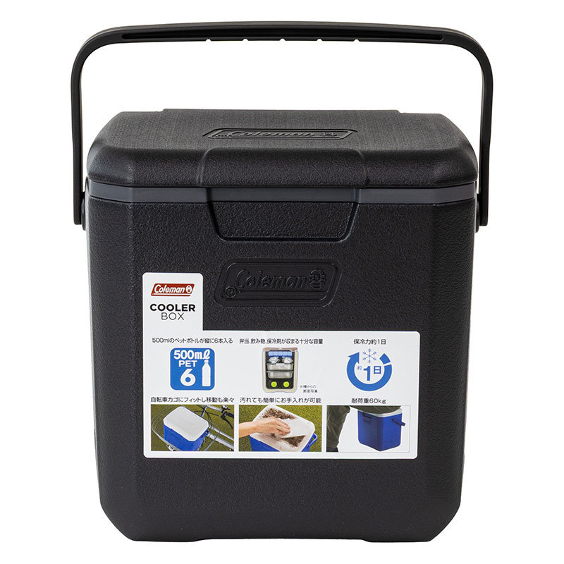 ミニクーラーボックス テイク9 8.3L ジェットブラック