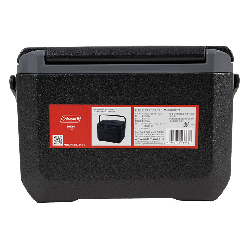 小型クーラーボックス テイク6 4.7L ジェットブラック