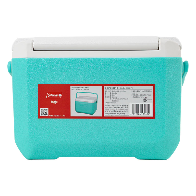 小型クーラーボックス テイク6 4.7L ミント
