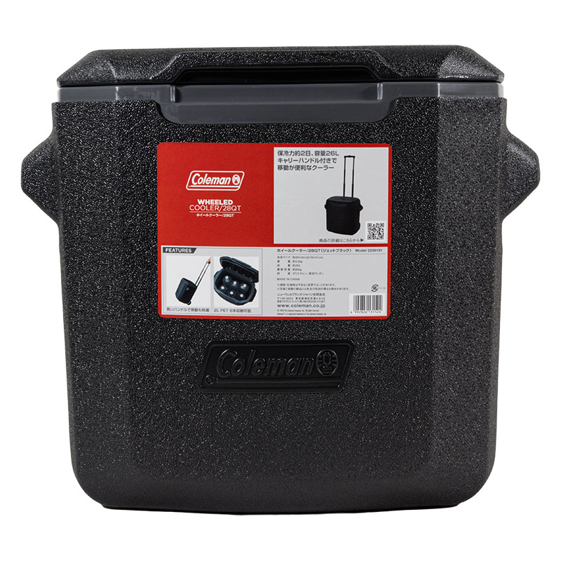 ホイールクーラー ジェットブラック 26L