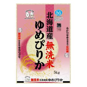 東日本限定】【無洗米】北海道産ゆめぴりか5kg ｜ ミスターマックス 